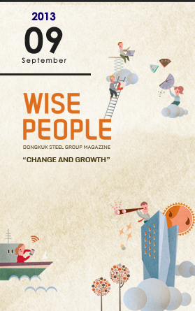 WISE PEOPLE - DK DONGKUK STEEL GROUP